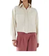 Les Tien Coopa Oversized Crop Button Up Shirt In Ivory In Neutral