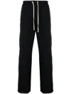Les Tien Drawstring-fastening Waist Trousers In Black