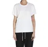 Les Tien Isla Inside Out Tee In White In White