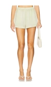 Leset Barb Boxer Short