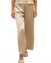 Leset Barb Crop Drawstring Pant In Sand In Neutral