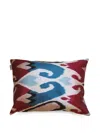 Les-ottomans Ikat-print Cushion In Multi