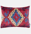Les-ottomans Patterned Velvet Cushion In Multicoloured