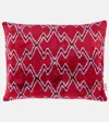 Les-ottomans Cushions Multicolor Uni In Multicolor