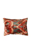 Les-ottomans Silk Velvet Cushion (50cm X 40cm) In Red