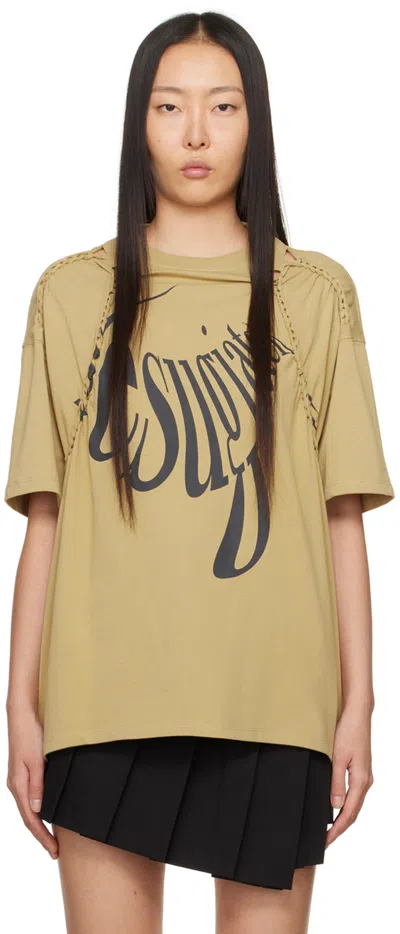 Lesugiatelier Beige Cutout T-shirt