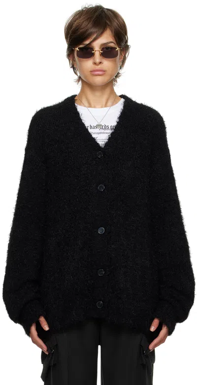 Lesugiatelier Black Cloud Cardigan