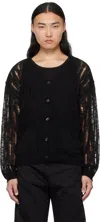 Lesugiatelier Black Distressed Cardigan In Black
