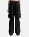 Lesugiatelier Black Layered Cargo Pants In Black