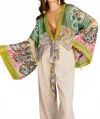 Leto Boho Chic Tie Front Wrap In Lime In Multi