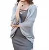 Leto Collection Knitted Hooded Cardigan In Charcoal Grey In Gray