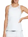 L'etoile Sport Pointelle Trim Tank Top In White In White