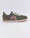 Let's Men's Nylon Running Sneaker In Khaki In Multi