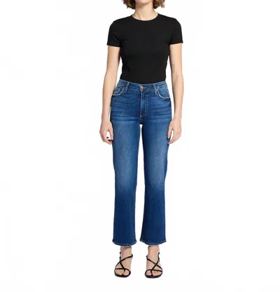 Letter To Juliet Venice Relaxed Straight Leg Jean In Dark In Blue