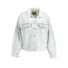 Levi&#039;s Blue Cotton Jackets & Coat