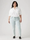 Levi's 311 Shaping Skinny Women's Jeans (plus Size) 22s In Pillar Up