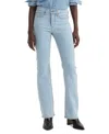 Levi's 725 High-waist Classic Stretch Bootcut Jeans In Different