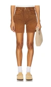 Levi's 501 Original High Rise Mid Thigh Jean Shorts