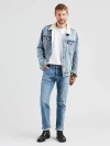 Levi's 501 Stretch Button Fly Original-fit Straight-leg The Ben Jean In Light Blue