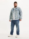 Levi's 502 Taper Fit Men's Jeans (big & Tall) 50x30 In Future Self