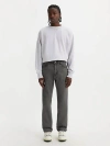 Levi's 505 Regular Jeans In Fly On The Wall