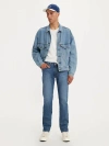 Levi's 511 Slim Fit Selvedge Men's Jeans 36x30 In Brighter Days Selvedge