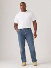 Levi's 541 Athletic Taper All Seasons Men's Jeans (big & Tall) 46x30 In Manzanita Subtle All Seasons Tech