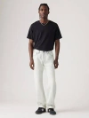 Levi's 555™ Relaxed Straight Leg Cotton & Linen Jeans In White