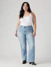 Levi's Plus Size 725 High-rise Bootcut Jeans In Just Landed