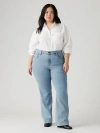 LEVI'S 725 HIGH RISE BOOTCUT WOMEN'S JEANS (PLUS SIZE) 24S