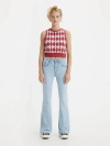 Levi's 726 High Rise Flare Women's Jeans 28x32