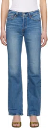 Levi's Blue Wedgie Bootcut Jeans In Fair Point