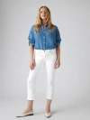 Levi's Boyfriend Mid Rise Women's Jeans 33x30 In Simply White