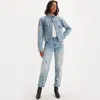 Levi's Column Women's Selvedge Jeans 25x30