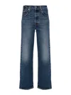 Levi's Ribcage Tailored High Waist Ankle Straight Leg Jeans In Dark Wash