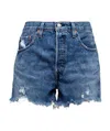 Levi's Distressed Jean Shorts In Brown