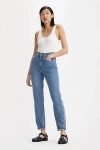 Levi's Japanese Selvedge High Rise Boyfriend Women's Jeans 27x27 In Blue