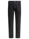 Levi's Jeans Crash Courses