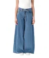 Levi's Blue Xl Superwide Jeans In Blue