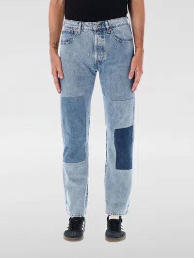 Levi's Skateboarding 501 Straight Fit Jeans In Blue