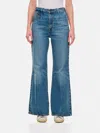 Levi's Jeans  Woman Color Blue In Blau