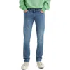 Levi's 【商场同款】李维斯24年春季511修身男士牛仔裤 In A Step Ahead