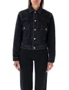 Levi's Japanese Denim Type Ii Trucker Jacket