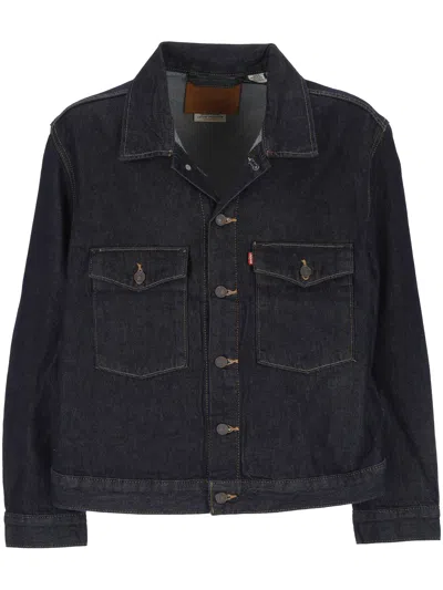 Levi's Embarcadero Station Relaxed Denim Jacket
