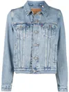 Levi's Light Blue Cotton Women Jacket In Multicolor
