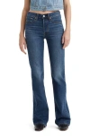 Levi's Wedgie Boot Jeans Bold And Beautiful In Bold And Beautiful