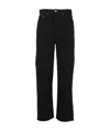 Levi's Levis 318 Shaping Wide Leg Clever G In Black