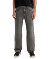 Levi's 510 Skinny Fit Men's Jeans 36x32 In Cheers To