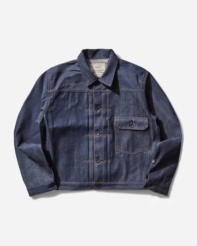 Levi's Men S Lot 213 Jacket Rigid In Blue | ModeSens