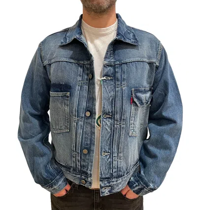 Pre-owned Levi's Men's Vintage Style Jean Jacket:  Made & Crafted Type Ii 1953 - Medium In Solar - Medium Wash